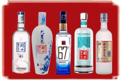 福州市福清烟酒回收衡水老白干.jpg